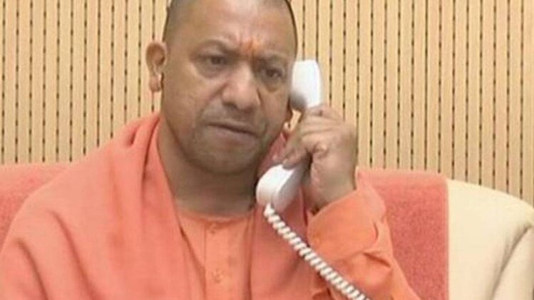 उत्तर प्रदेश के मुख्यमंत्री योगी आदित्यनाथ (फाइल/PTI)