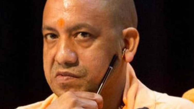 उत्तर प्रदेश के मुख्यमंत्री योगी आदित्यनाथ (फाइल, PTI)