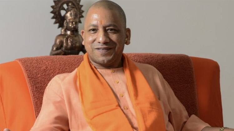 योगी आदित्यनाथ  (फाइल फोटो)
