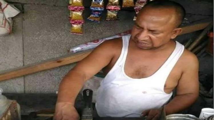 फोटो- आजतक