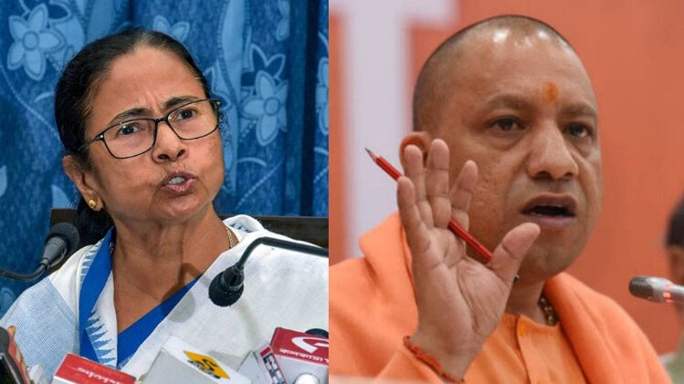 Mamata Benarjee Vs Yogi Adityanath 