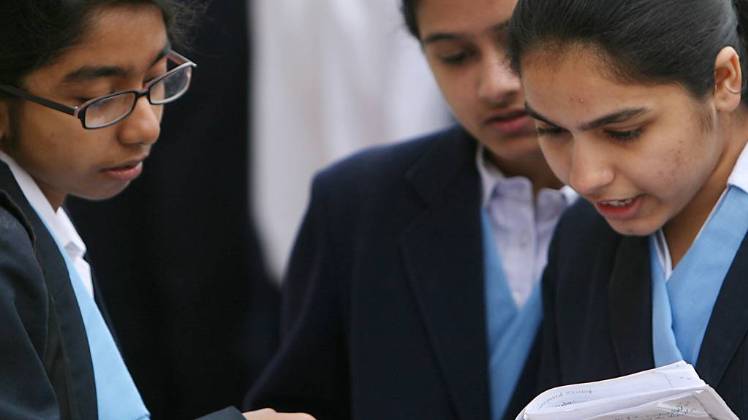 Bihar Board Intermediate 12th Result 2019