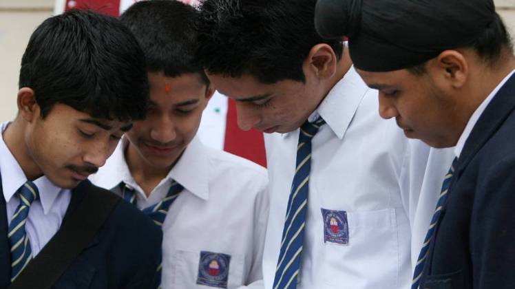 Bihar Board Intermediate 12th Result 2019