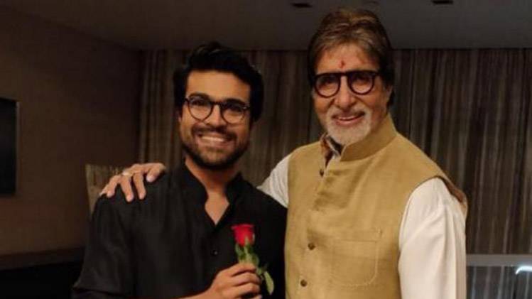 अमिताभ बच्चन के साथ राम चरण