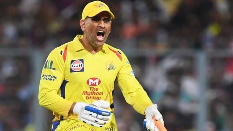 MS Dhoni