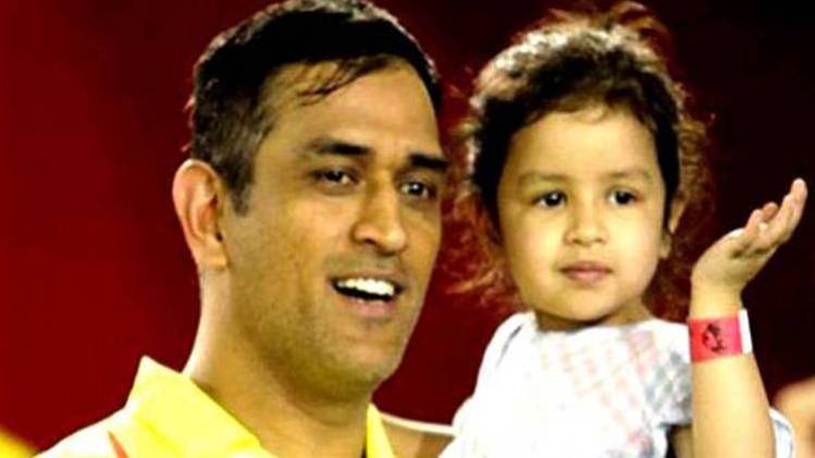 Dhoni and Ziva