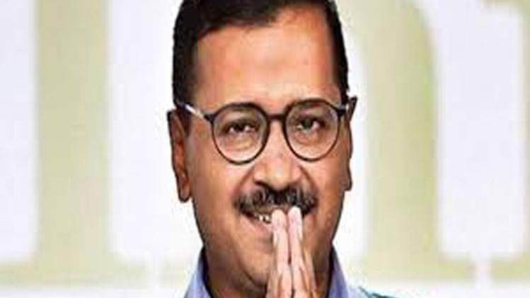 अरविंद केजरीवाल (फाइल फोटो)