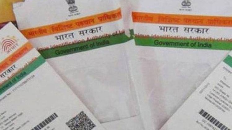 1 अप्रैल को किसानों को मिलेगी दूसरी किस्‍त