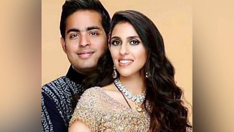 आकाश अंबानी-श्लोका मेहता (फोटो: इंस्टाग्राम)