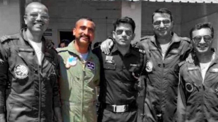 फाइल फोटो