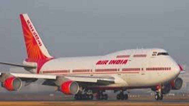 एयर इंडिया