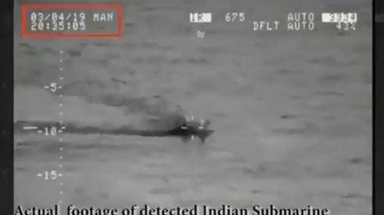 हादसे के वीडियो से ली गई तस्वीर