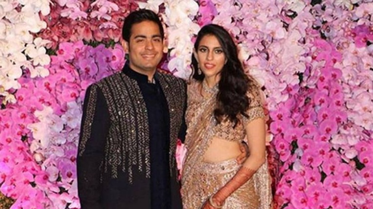 आकाश अंबानी और श्लोका मेहता