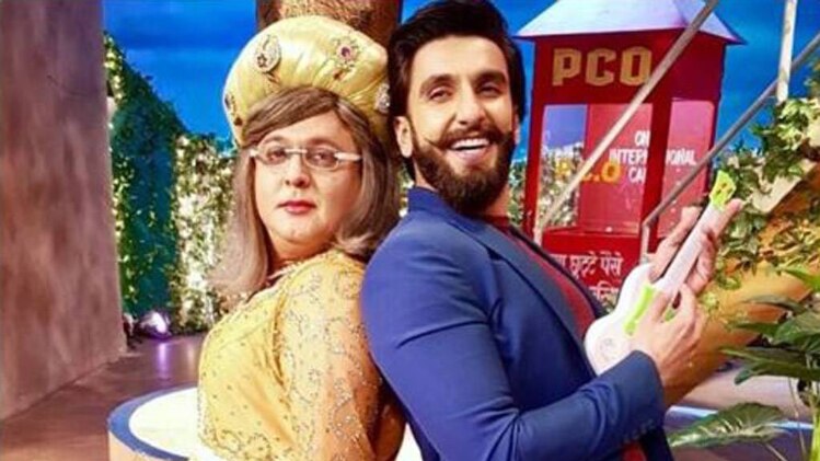 रणवीर स‍िंह के साथ अली असगर PHOTO: इंस्टाग्राम