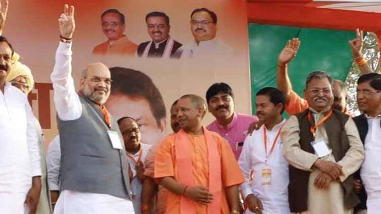 बीजेपी यूपी में काट रही है कई सांसदों के टिकट (फाइल-ट्विटर)