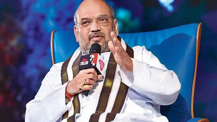 Amit Shah (File Photo)