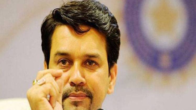 बीजेपी नेता अनुराग ठाकुर (फाइल फोटो)