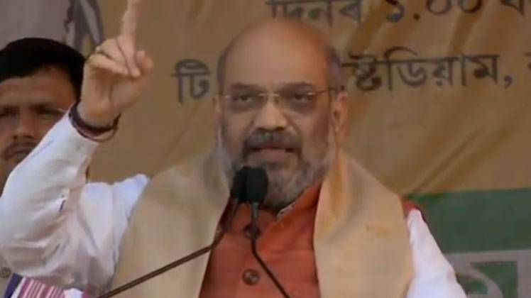 अमित शाह ने असम में रैली की