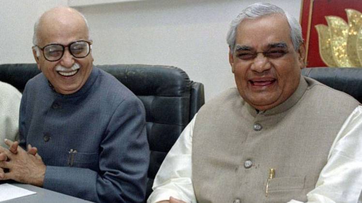 गांधीनगर सीट से अटल और आडवाणी सांसद रह चुके हैं.