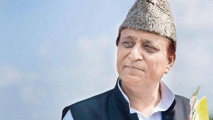 सपा नेता आज़म खान