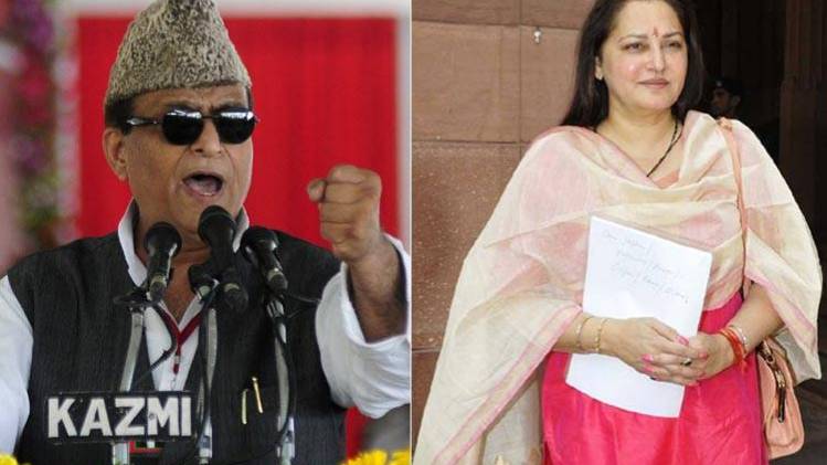 Azam Khan and Jaya Prada