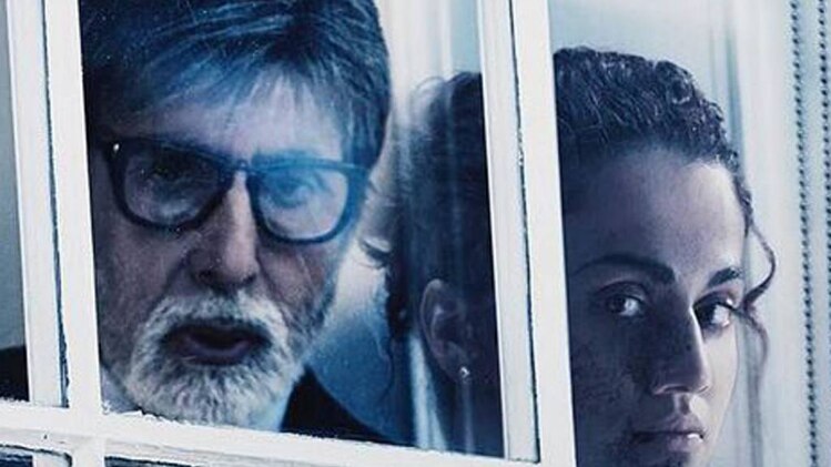 बदला में  बच्चन और तापसी पन्नू 