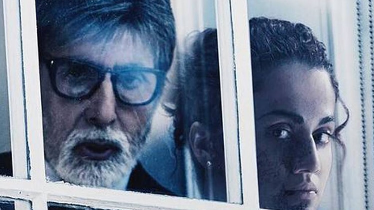 बदला पोस्टर