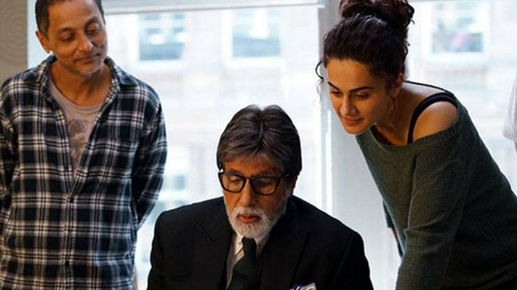 अमिताभ बच्चन और तापसी पन्नू