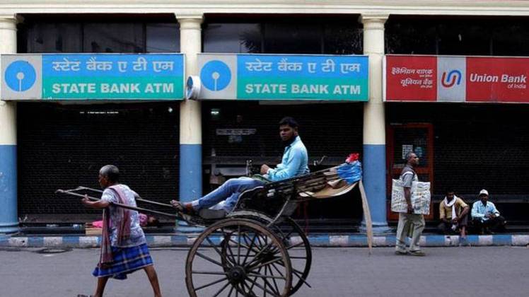 रविवार को भी खुले रहेंगे बैंक