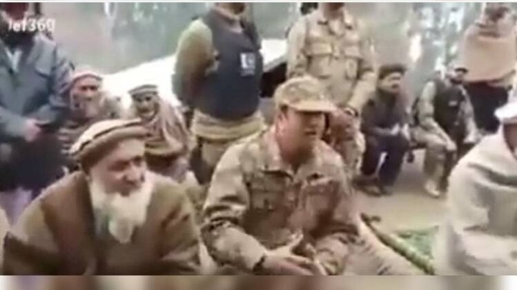 वीडियो से लिया गया स्क्रीनशॉट