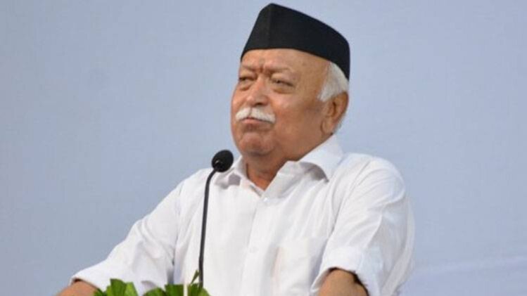संघ प्रमुख मोहन भागवत (फोटो-RSS)