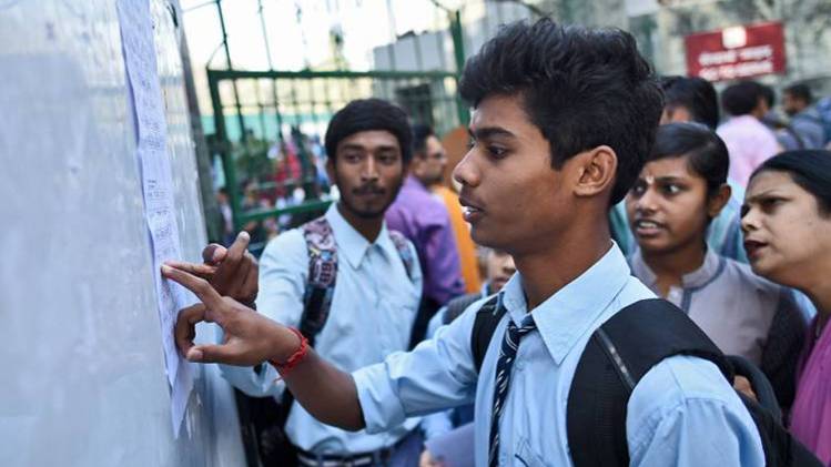 BIhar12th Board Result प्रतीकात्मक फोटो