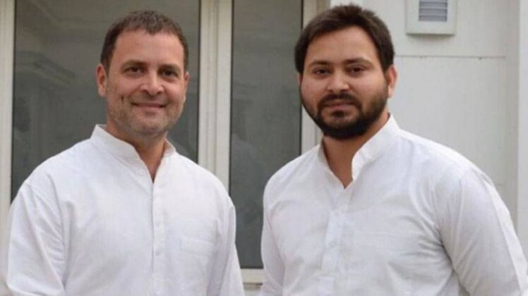 राहुल गांधी और तेजस्वी यादव (फोटो-INC)