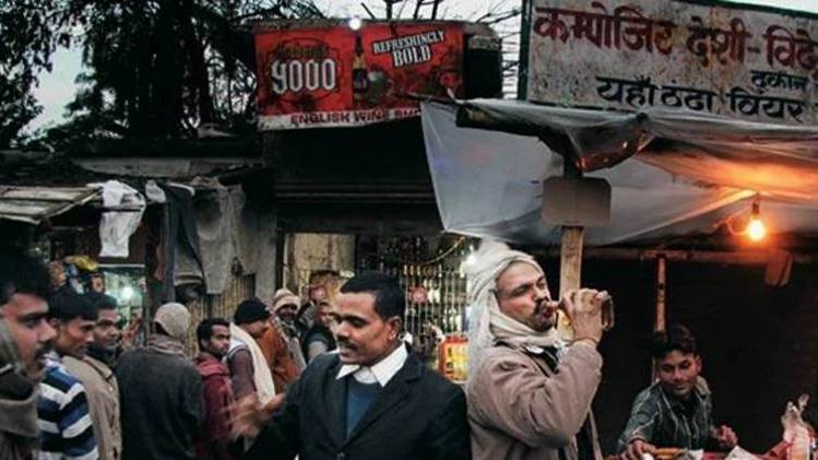 सांकेतिक तस्वीर (रॉयटर्स)