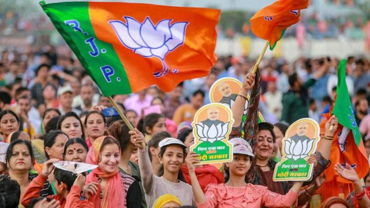 Jammu lok sabha elections