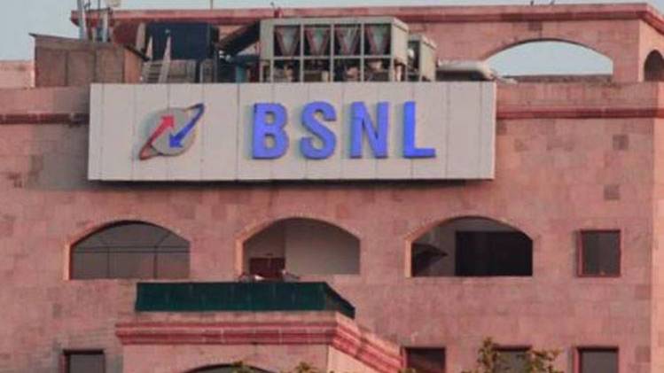 होली से पहले मिलेगी सैलरी