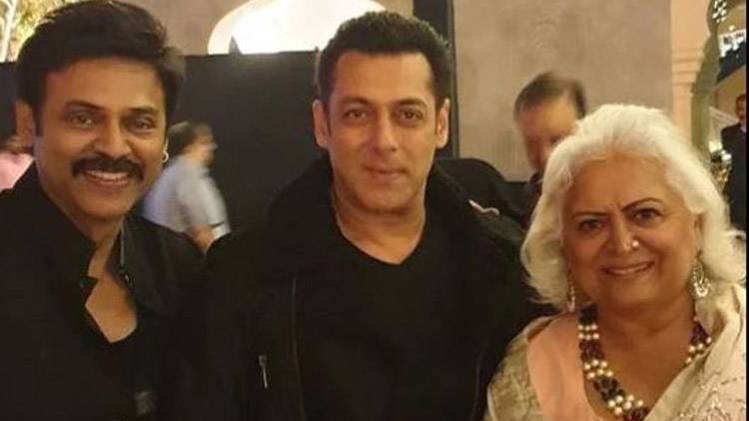 सलमान खान