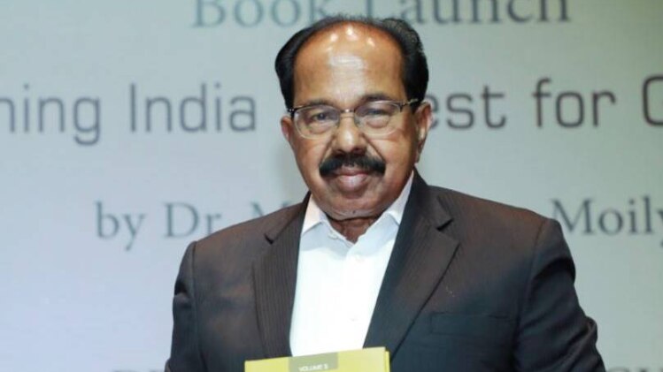 कांग्रेस सांसद वीरप्पा मोइली (फोटो- फेसबुक)