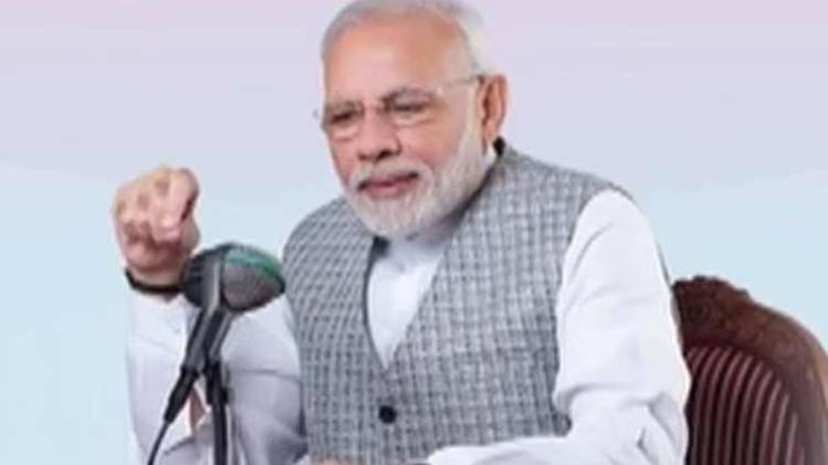 PM मोदी ने की चौकीदारों से बातचीत (फोटो-ट्वीट)