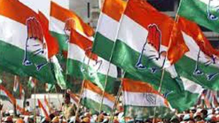 कांग्रेस प्रतीकात्मक फोटो