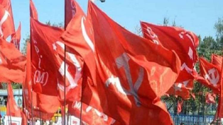 CPI (फोटो-आजतक)