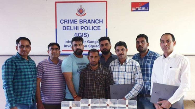 गिरफ्तार तस्कर