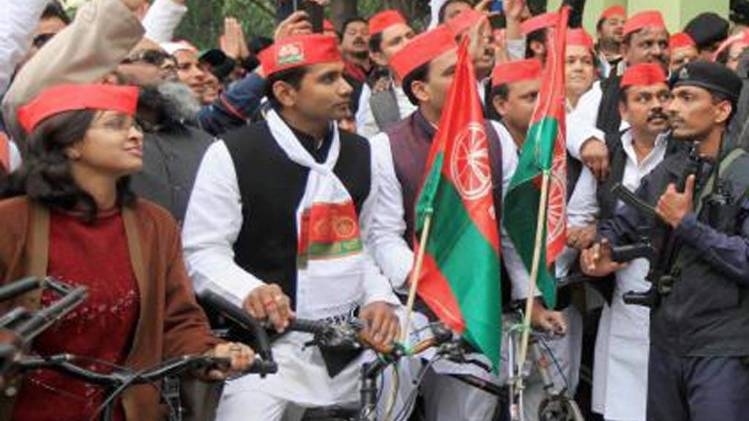 प्रतीकात्मक फोटो