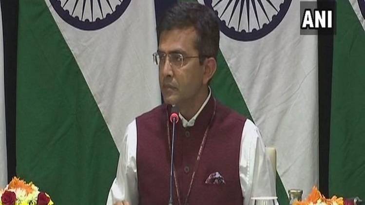 विदेश मंत्रालय (फोटो-ट्विटर)