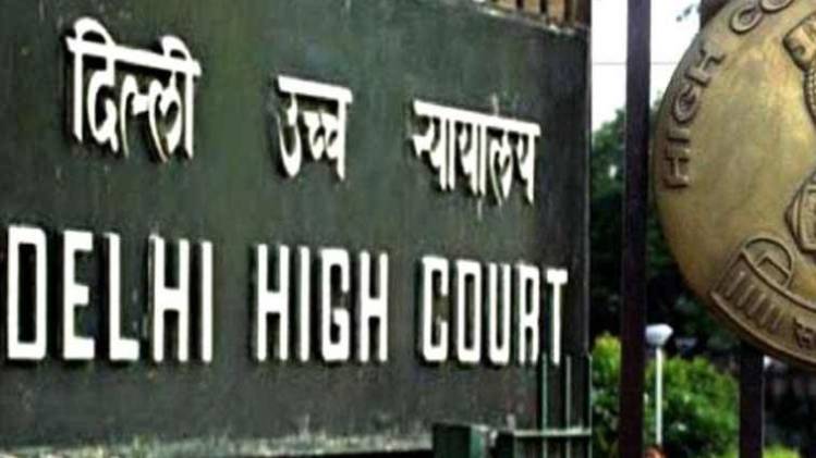 सांकेतिक तस्वीर