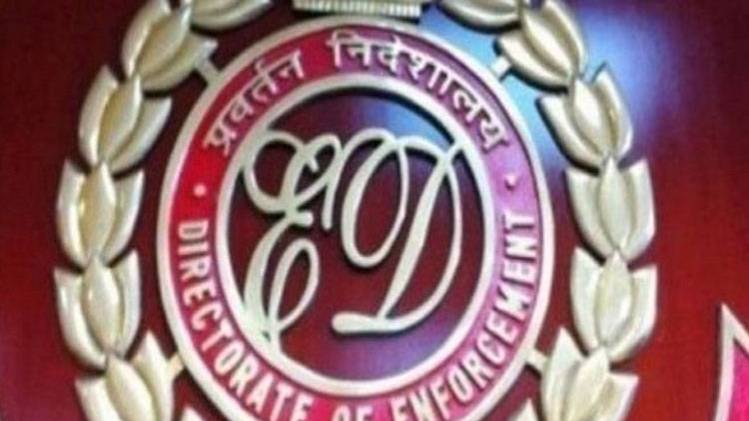 गिरफ्त में आया देश का एक और भगोड़ा