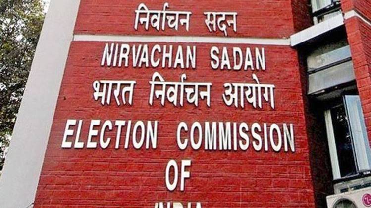 फाइल फोटो