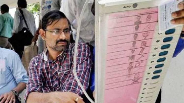  सांकेतिक तस्‍वीर