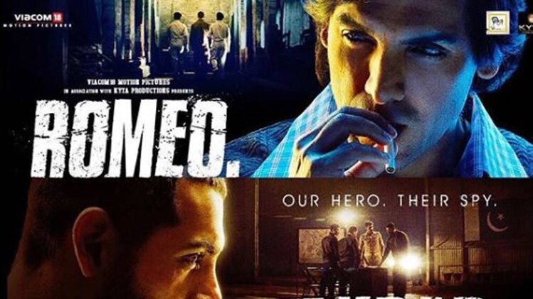 जॉन अब्राहम की रॉ पोस्टर PHOTO: इंस्टाग्राम