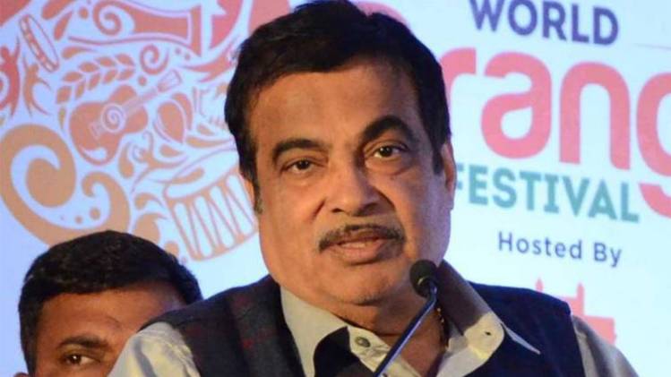 नितिन गडकरी